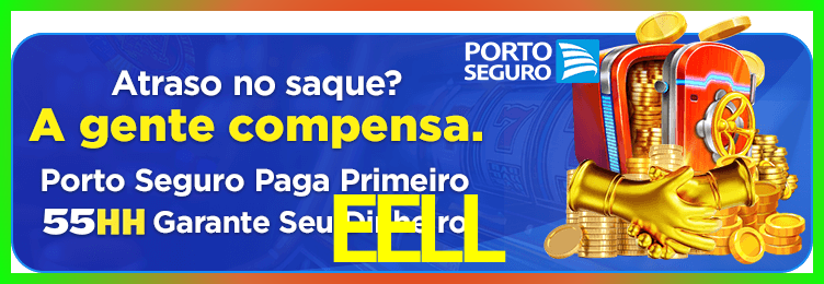 Download EELL Windows